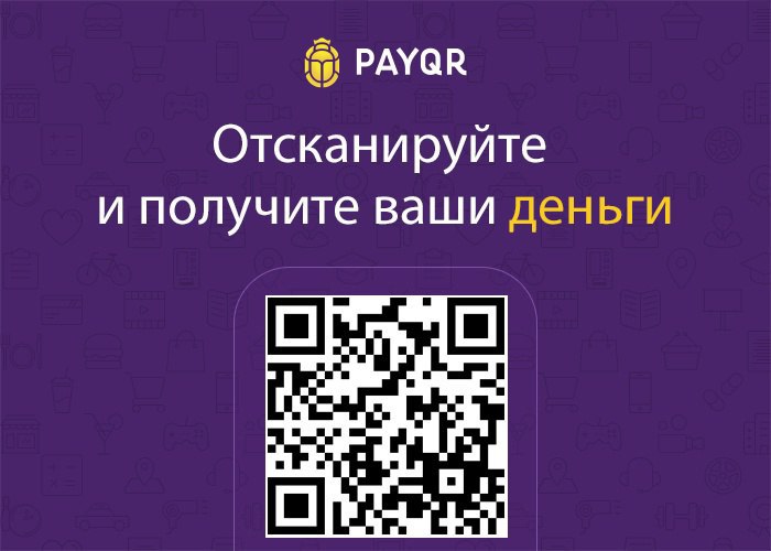 ,  !    24 :  QR-     .   ...