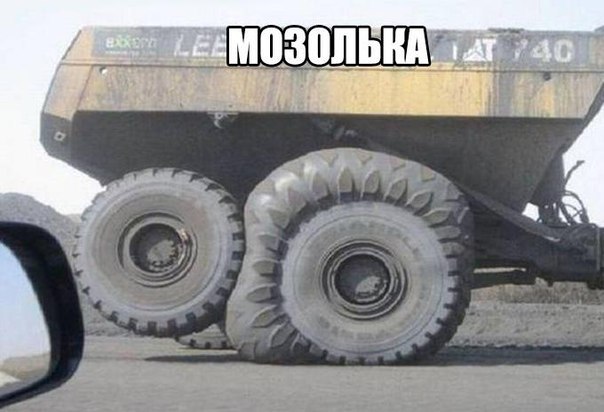 �������� ������ � ������ - 10 ������ 2016 � 10:59