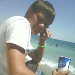 �������, �����, 35 ���