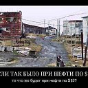 ���� Vladimip, �����������, 59 ��� - ��������� 27 ������� 2015 � ������ ������ ��������