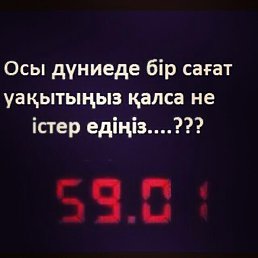 ���� ������, ������, 32 ���� - ��������� 25 ������ 2016