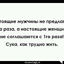 ���� ����, ��������, 59 ��� - ��������� 26 ������ 2016 � ������ ���� ����������