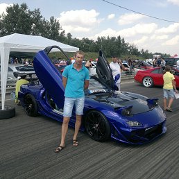 �����, ���������, 42 ����