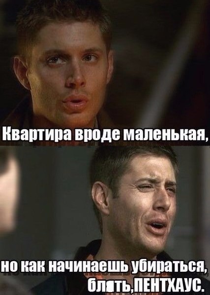    :D - 20  2015  18:25