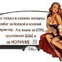 ���� ��������, ���������, 61 ��� - ��������� 24 ������ 2015 � ������ ���� � ������� � ��� �����ͻ