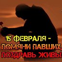 ���� ������, ������, 59 ��� - ��������� 11 ������� 2016 � ������ ������ ��������