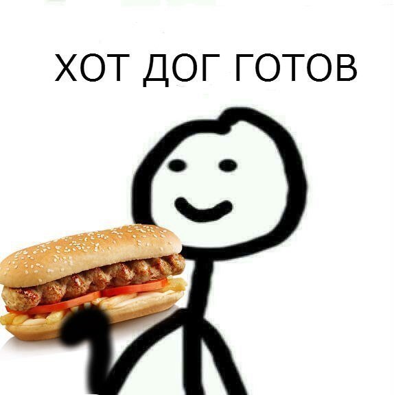    :D - 17  2016  08:32 - 8