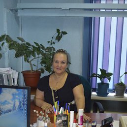 �������, ��������, 70 ���