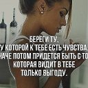 ���� �����, ������, 51 ��� - ��������� 27 ������� 2015 � ������ ������ ��������