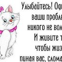 ���� ��������, ������ ��������, 55 ��� - ��������� 7 ������� 2016 � ������ ������ ��������
