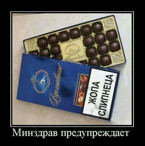 �������� - 19 ������ 2015 � 08:48
