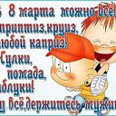 ���� ���������, ��������, 30 ��� - ��������� 7 ����� 2016 � ������ ������ ��������