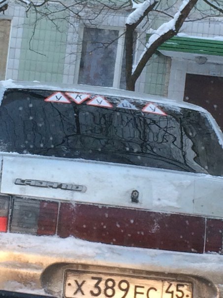 ����������� - 25.01.2016))) - 6