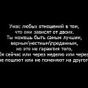 ���� �����, �������� - ��������� 29 ������� 2016 � ������ ���� ����������