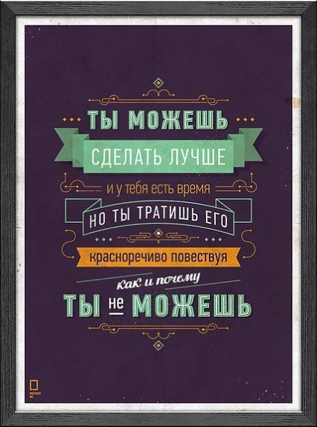 ������������ ������� ��� ������ ��������� - 6