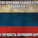 ���� �������, �����, 54 ���� - ��������� 3 ������� 2015 � ������ ������ ��������