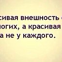  , -, 62  -  29  2016    