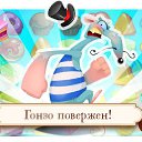 ���� ����, ������ - ��������� 2 ������� 2016 � ������ ������ ��������