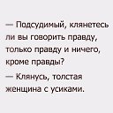 ���� ������, ������� - ��������� 14 ������� 2015 � ������ ���� ����������