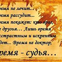 ���� 💞�������💘❤💖, ������ - ��������� 27 ������� 2015 � ������ ������ ��������