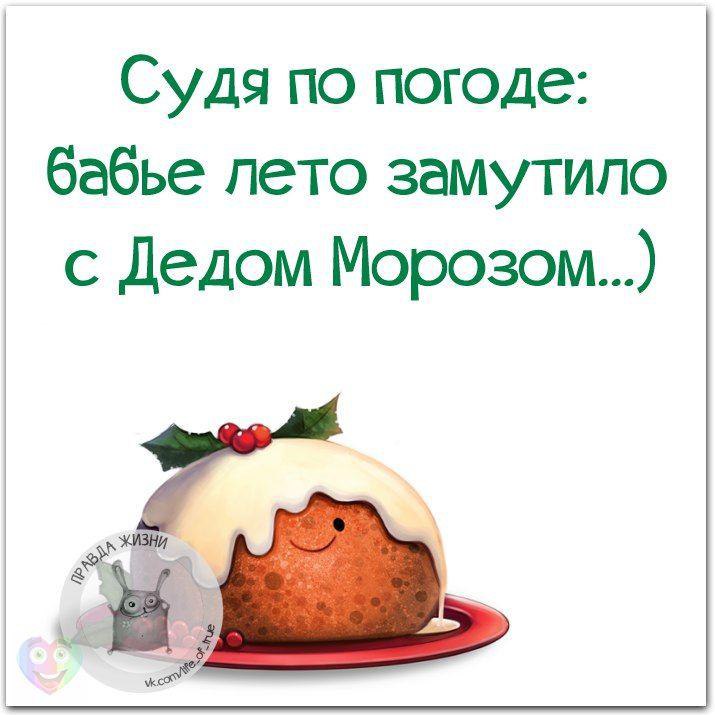 Art & Fun - 26  2015  07:43