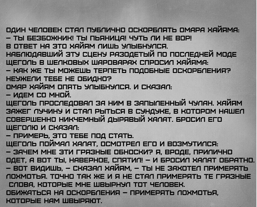        ,      - <a href=