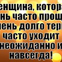 ���� �����, ����� - ��������� 22 ������ 2015 � ������ ������ ��������