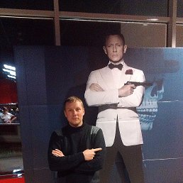 ����, 42 ����, ������