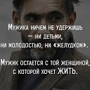 ���� ����, �����-��������� - ��������� 5 ������ 2015 � ������ ������ ��������