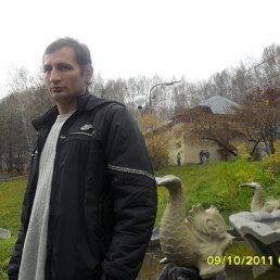 ���� ������, ����������� - ��������� 10 ������� 2016