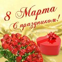 ���� �����, ��������� - ��������� 8 ����� 2016 � ������ �������� ��������