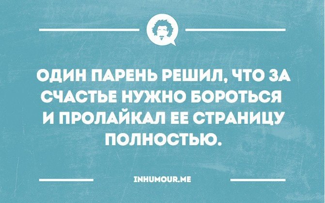 ���������������� ���� - 18 ������ 2015 � 21:44