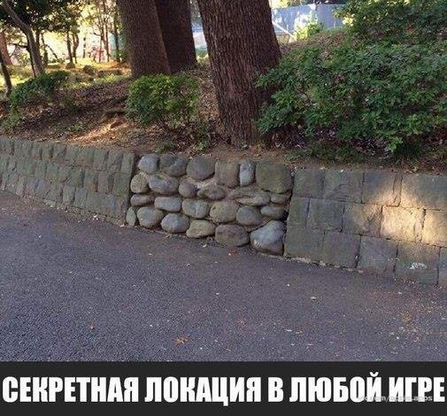 IT-����� - 15 ������ 2016 � 17:15