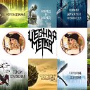 ���� �����-�������, ����������� - ��������� 4 ������� 2015 � ������ ������ ��������