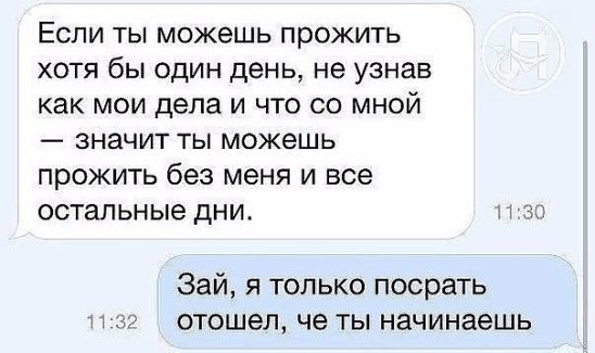 ***Victoria Viktorovna*** - 4 ������� 2016 � 15:19