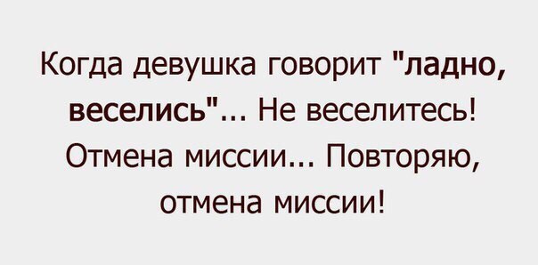 � ���� ���� - 4 ������� 2016 � 20:14