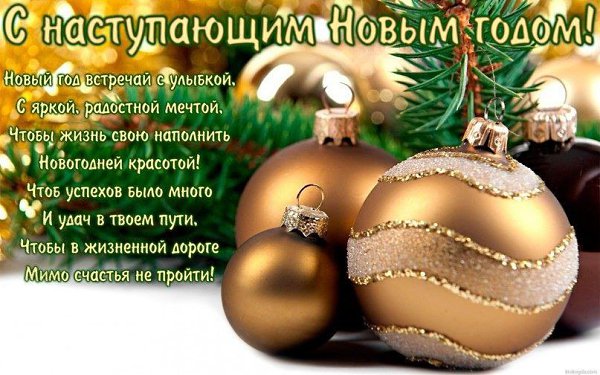 ����� ���, ������� ������ �� ������ �� ��, ���.� ����, ����� �� ���������,����� �������� � ������ ...
