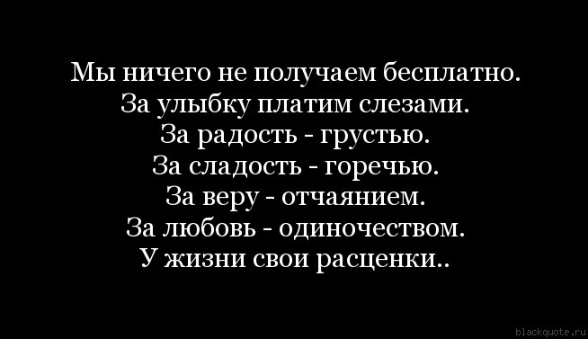    , ,   .