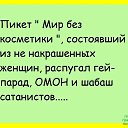  , , 45  -  12  2015       ))))))