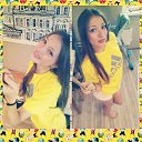 ���� Ella, ������, 31 ��� - ��������� 4 ������� 2015 � ������ ���� ����������