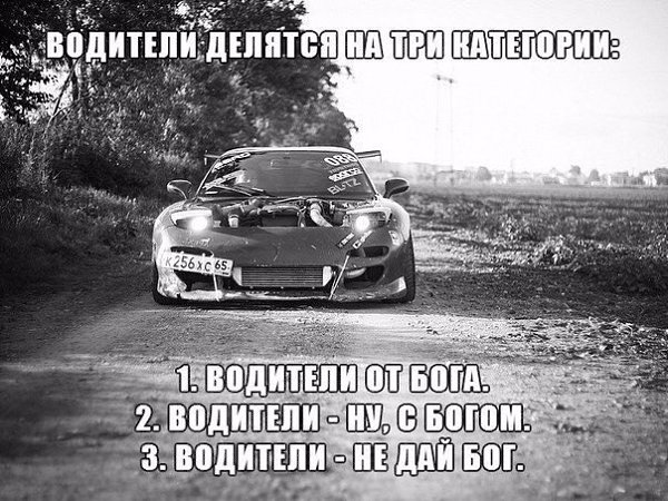 I Love Cars - 5 ����� 2016 � 09:27