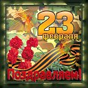 ���� �����, ���������, 67 ��� - ��������� 22 ������� 2016 � ������ ������ ��������