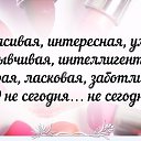 ���� ����, ����������� - ��������� 26 �������� 2015 � ������ ���� �Ψ �Ѩ...�