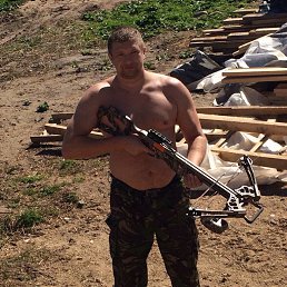 Drongrom, , 43 