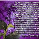 ���� ����, ��������, 68 ��� - ��������� 4 ������� 2015 � ������ ������ ��������