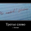 ���� &hearts;&hearts;�������, ����� - ��������� 17 ������� 2016 � ������ ���� ����������