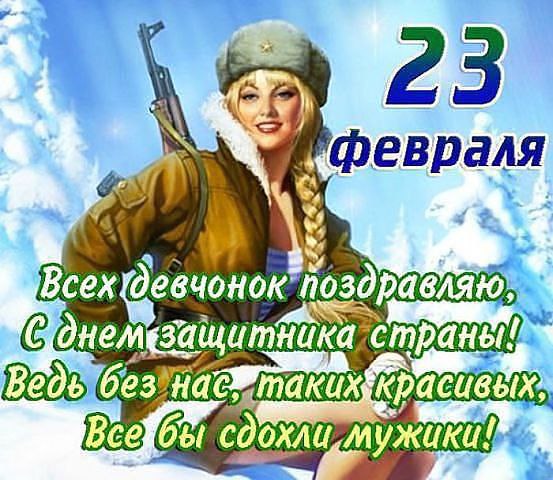   - 23  2016  00:25