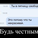 ���� �����, ������, 44 ���� - ��������� 29 ������ 2016 � ������ ���� ����������