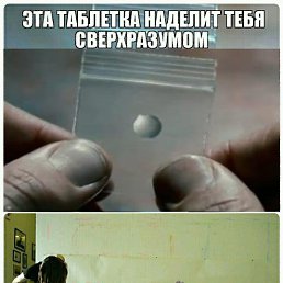 �����, �����-���������, 45 ���