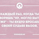 ���� �argo, ������� - ��������� 19 ������� 2015 � ������ ������ ��������